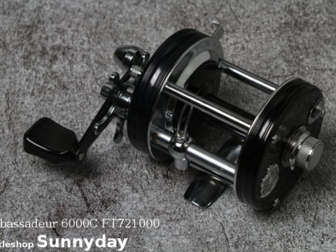 6000C – Tackle Shop Sunnyday
