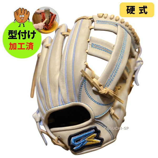 NEW【ゴリスポ型付け加工済】Gorilla Sports ゴリラスポーツ ゴリスポ