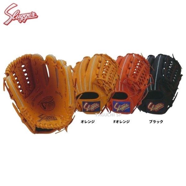 NEW【一人一人に合わせます】【湯もみ型付け無料】【ラベル交換無料