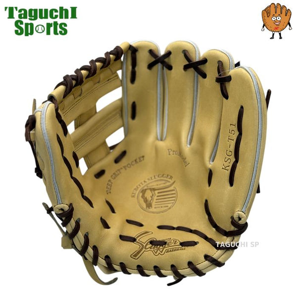 NEW【湯もみ型付け加工で仕上げます】久保田スラッガー 高校硬式 中学