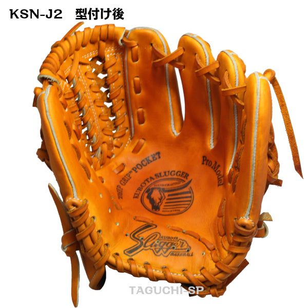 NEW【一人一人に合わせます】【湯もみ型付け無料】【ラベル交換無料