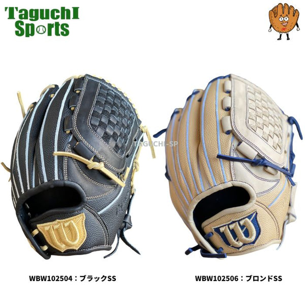 NEW【2024年モデル】【型付け加工無料】【Wilson】ウィルソン