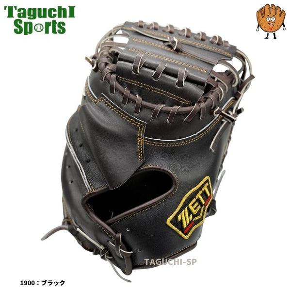 硬式ミット – 野球専門店 タグチスポーツ