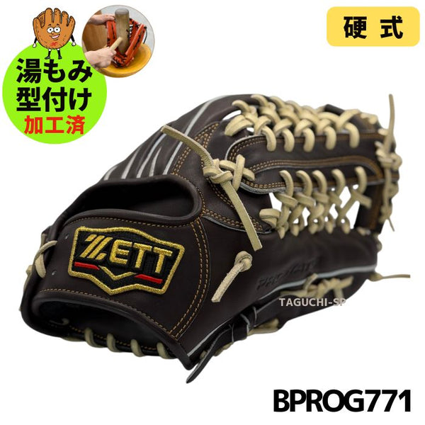 型付け加工済みグローブ 硬式 – 野球専門店 タグチスポーツ