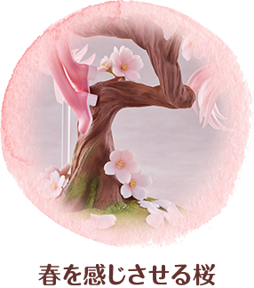 桜ミク ～桜妖精ver.～ 1/7スケールフィギュア