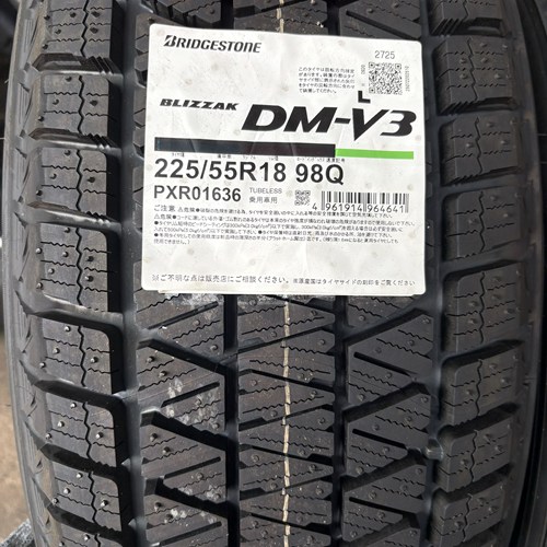 WZ-1 DM-V3何が違う？ | ミスタータイヤマン三鷹店