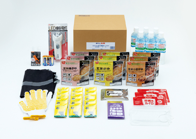 αPLA アルファプラ｜3DAYS防災備蓄セット（防災備蓄品）