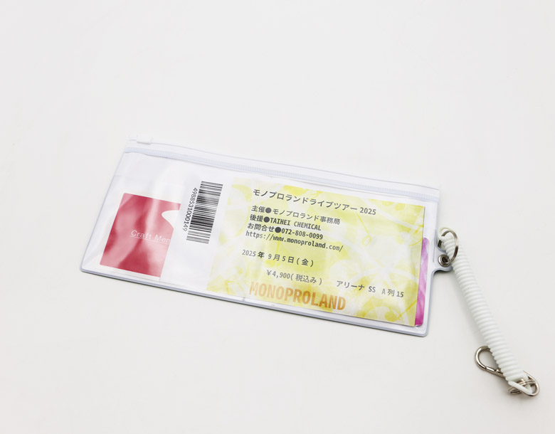 スライダー付きチケットホルダー（4ポケット） | 雑貨OEMのタイヘイ化成