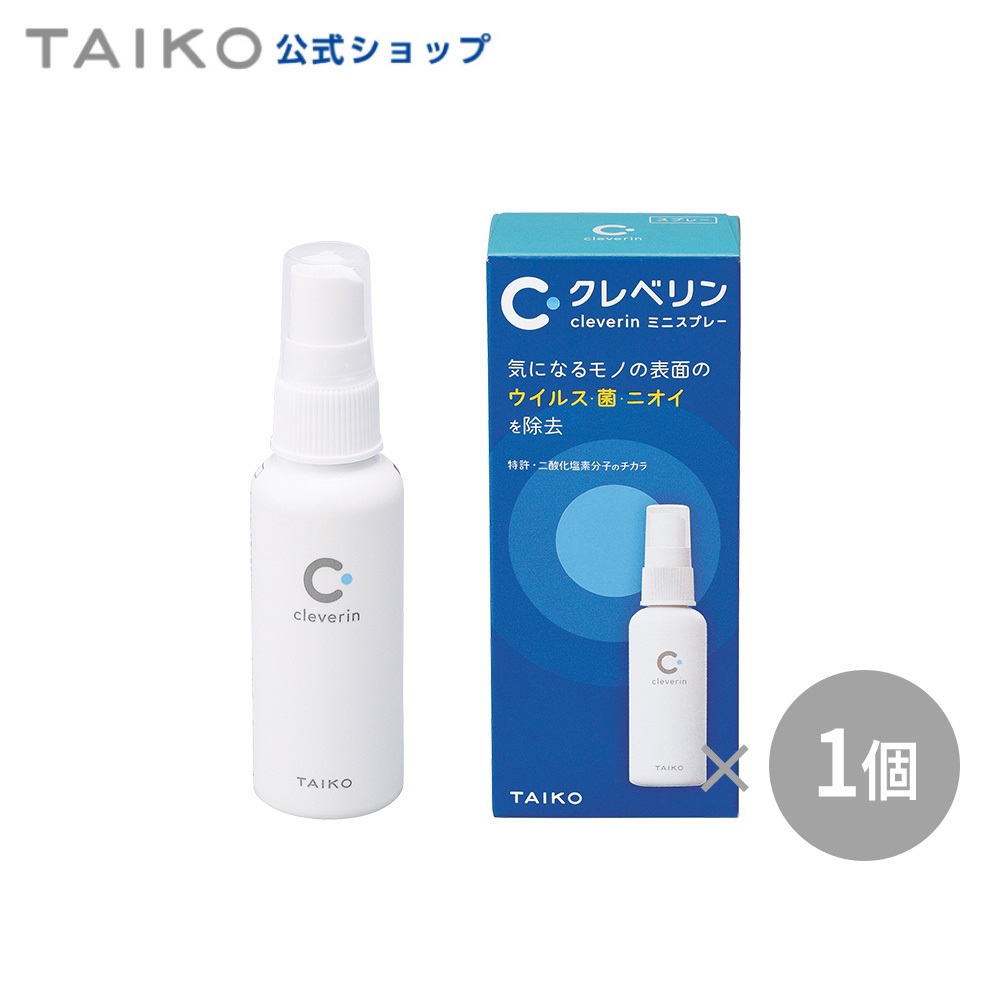 商品詳細ページ