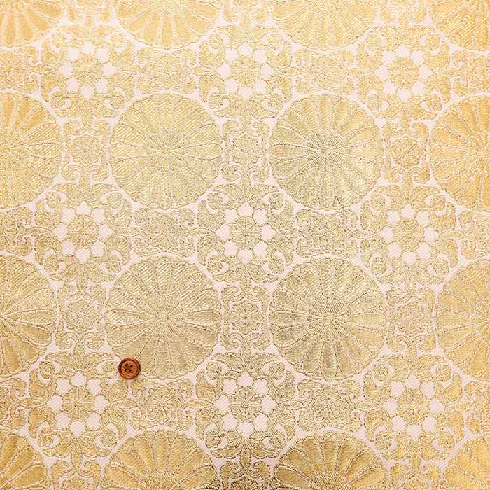 金襴 十六菊生地の通販|ノムラテーラーオンラインショップ