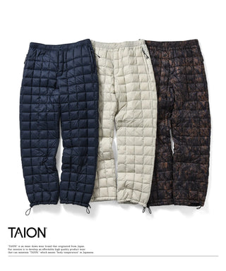 マウンテン ダウンパンツ – TAIONインナーダウン公式ブランドサイト