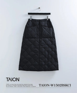 ミリタリー ジップガゼット ダウンスカート – TAIONインナーダウン公式