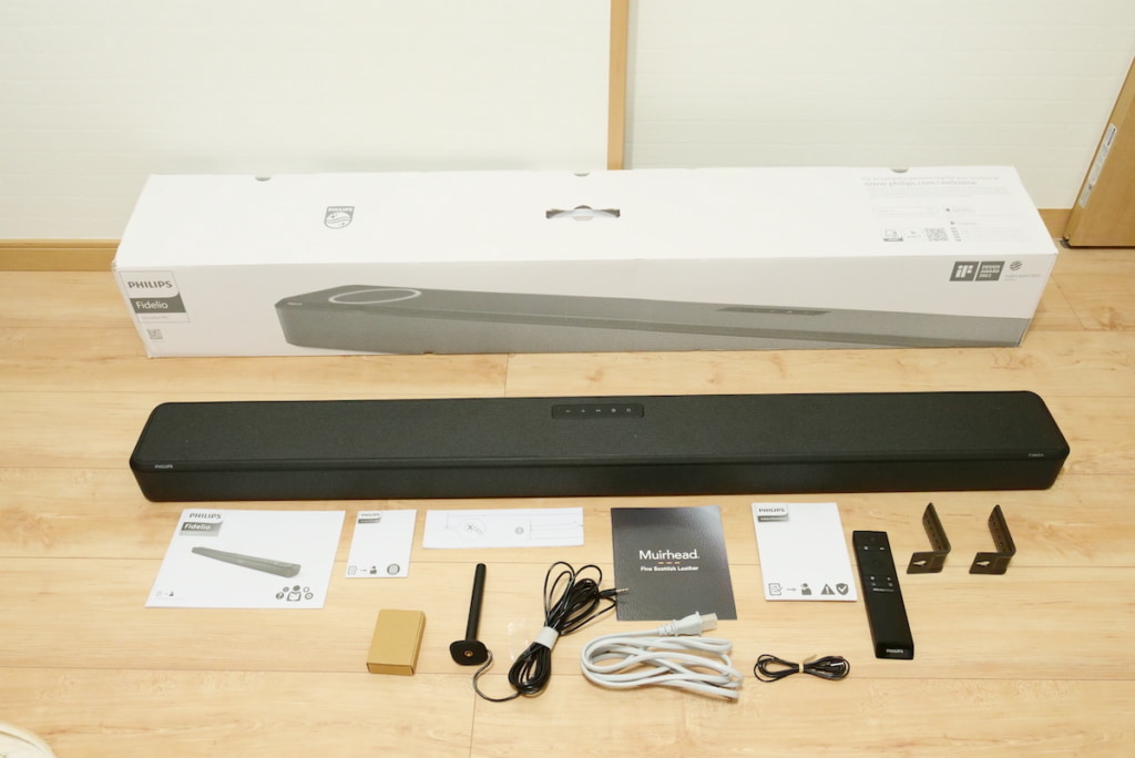 Philips Fidelio FB1をレビュー｜IMAX Enhanced、7.1.2ch、Dolby Atoms