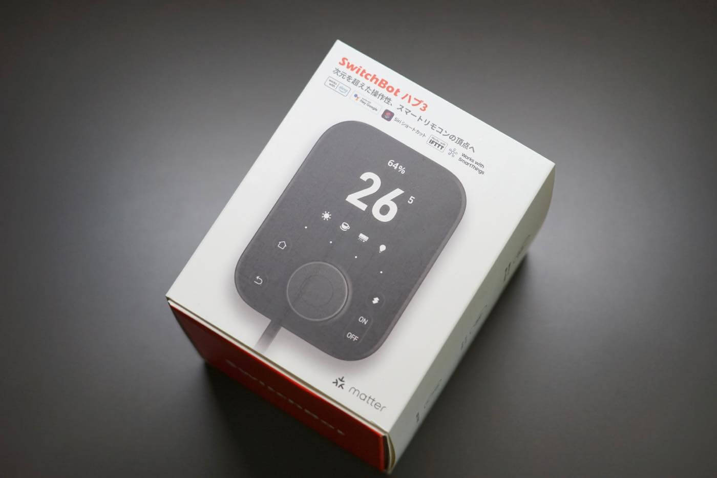 SwitchBot ハブ3｣ レビュー｜人感センサーや物理リモコン機能も搭載