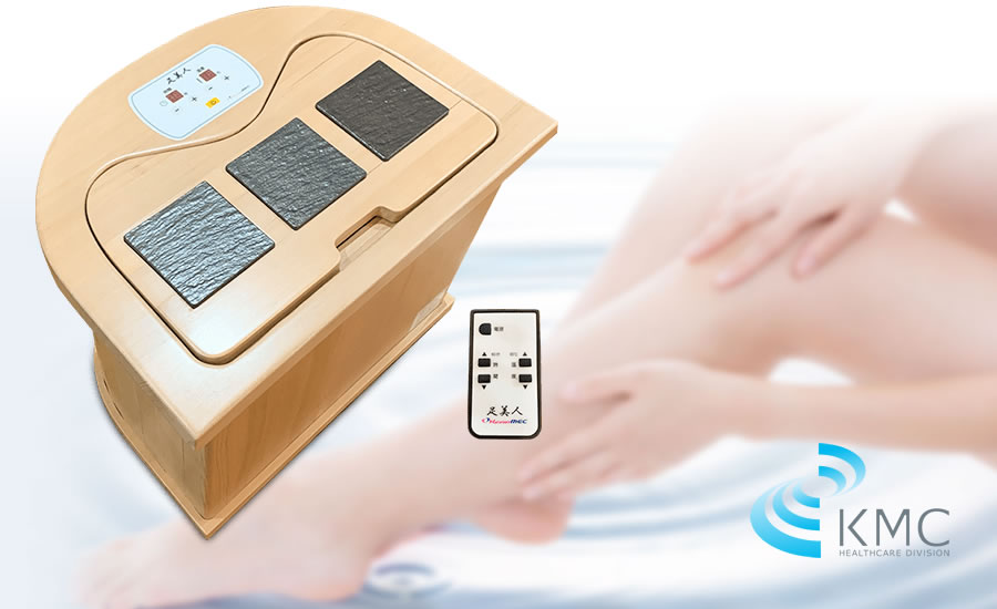 家庭用／岩盤足浴器 足美人