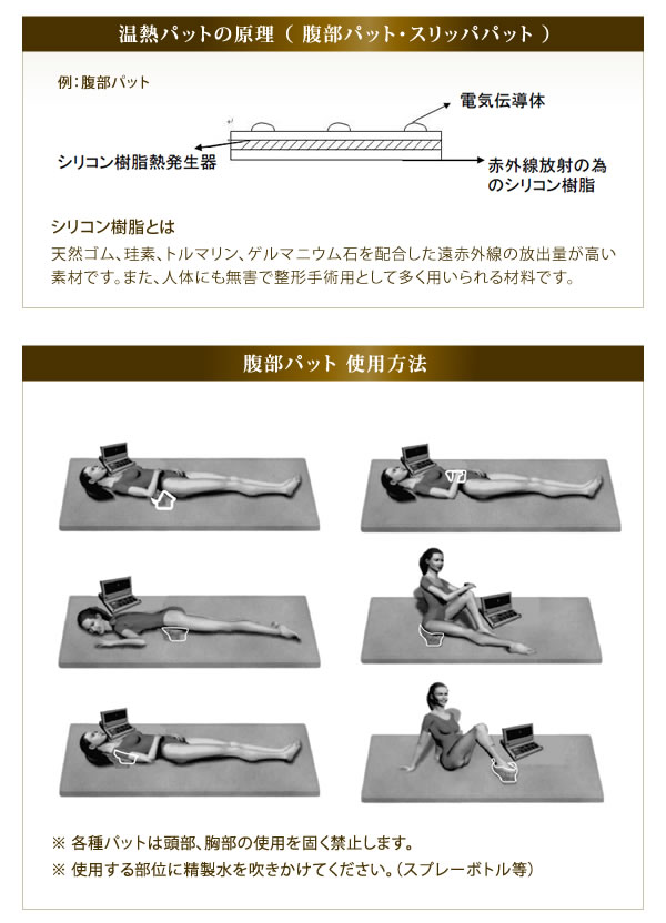 AIR PROFESSOR TRIPLE SYSTEM エアープロフェッサートリプルシステム