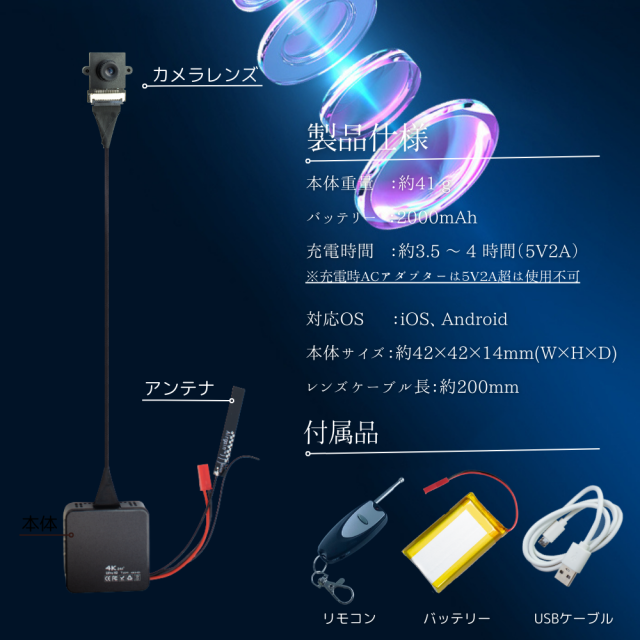 匠ブランド 基盤型カメラ 基板型カメラ 基板カメラ 基板型カメラ