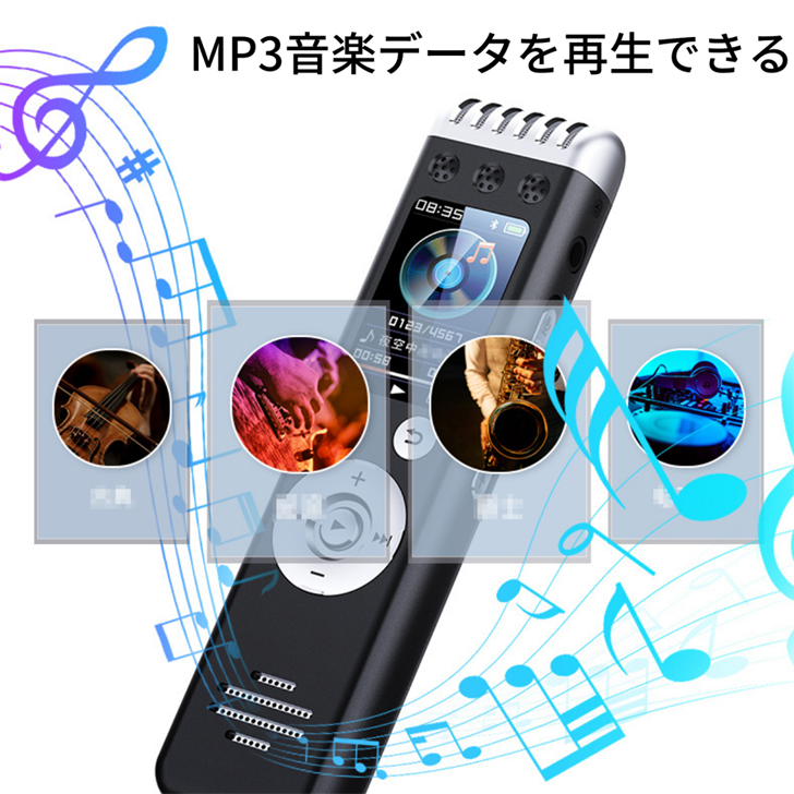 匠ブランド ボイスレコーダー ICレコーダー 長時間録音 防犯 16GB内蔵