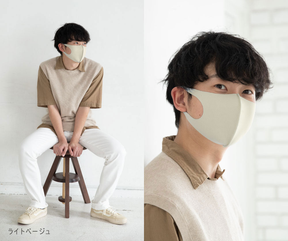 おまとめパック】洗える超伸縮さらピタフィットマスクCOOL（10枚組