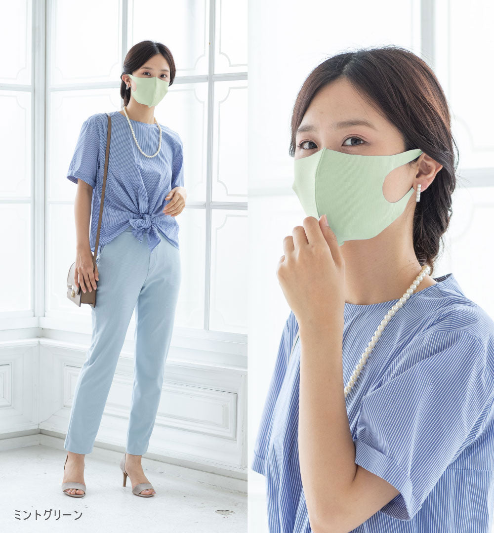 おまとめパック】洗える超伸縮さらピタフィットマスクCOOL（10枚組