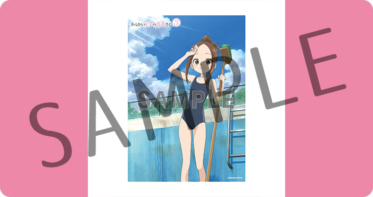 Blu-ray｜TVアニメ『からかい上手の高木さん3』公式サイト