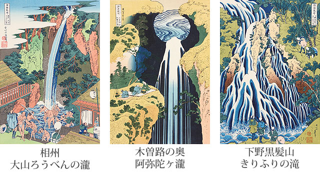 商品について｜高橋工房