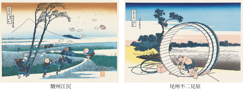 商品について｜高橋工房