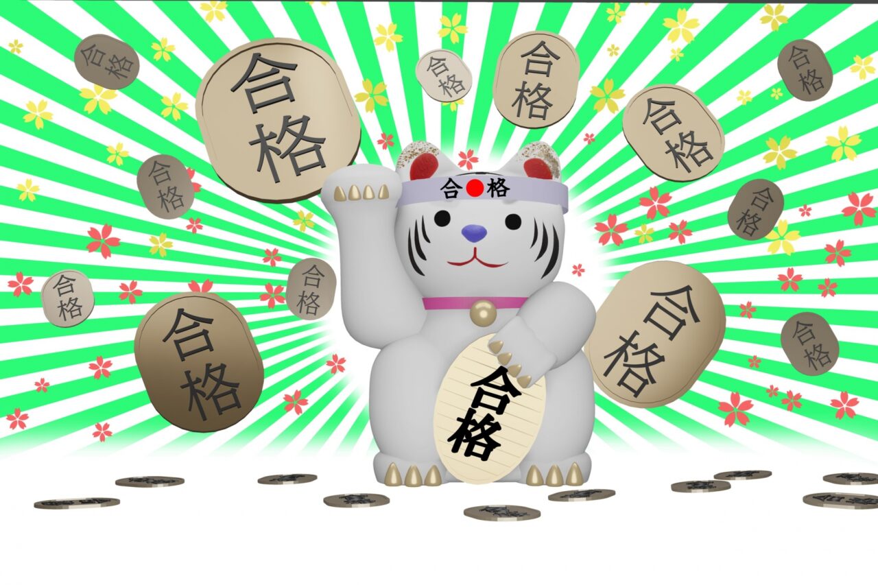 高松市】香川県限定の「合格祈願マンホールカード」を無料でもらえる