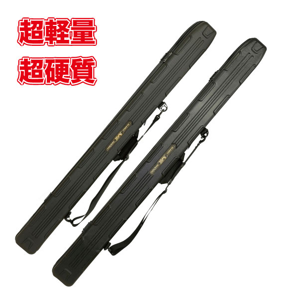 EXPEDITION ROD CASE - 釣り用品のメーカー｜タカ産業株式会社釣り用品