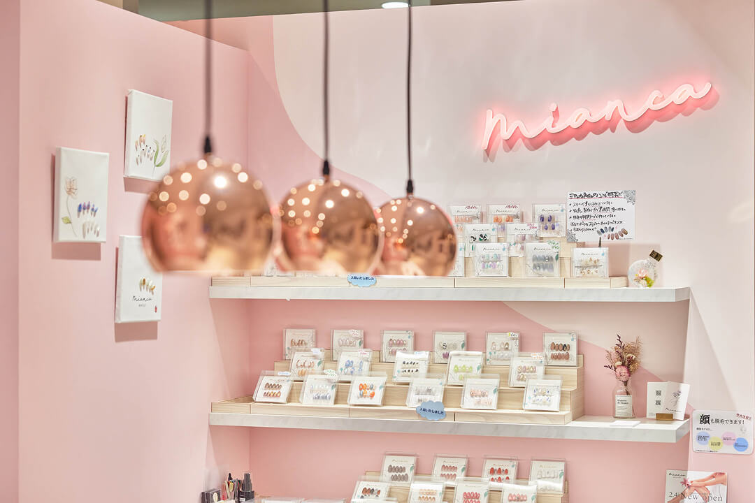 DIGITEC SIGN NEO POP クリア | LEDサイン製作なら「株式会社