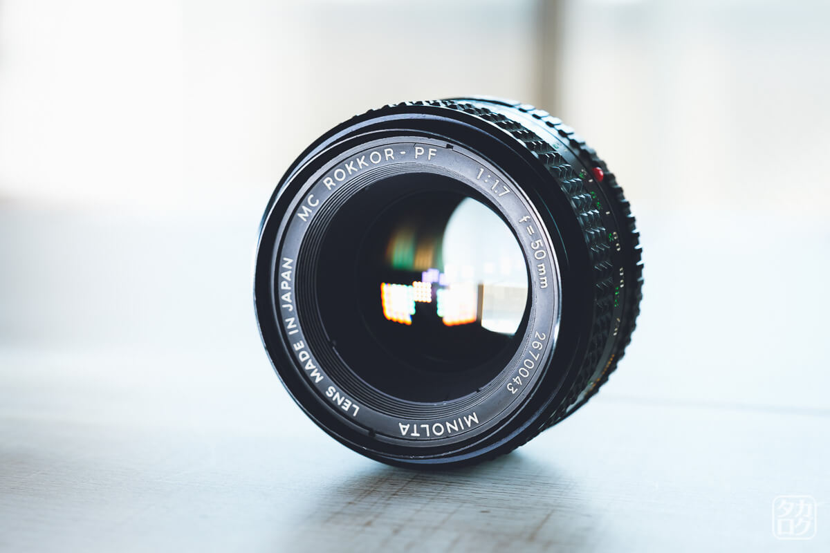 MC ROKKOR-PF 50mm f1.7色合いが好みのオールドレンズ | タカフォトズログ