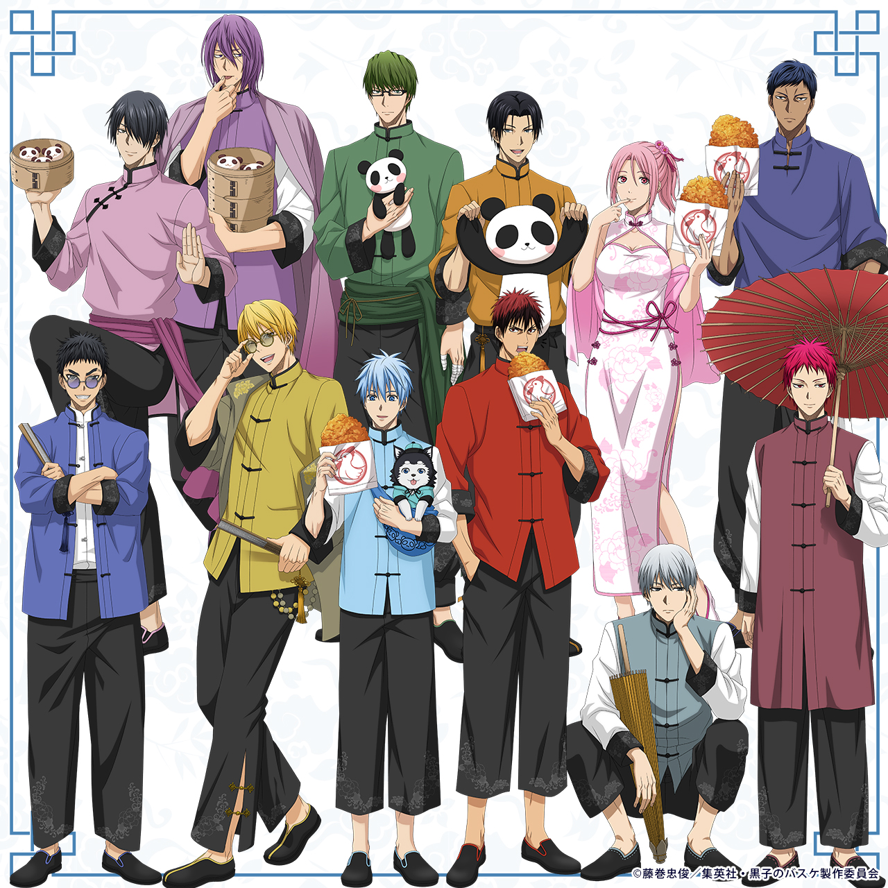 公式】黒子のバスケ中華街ミッション