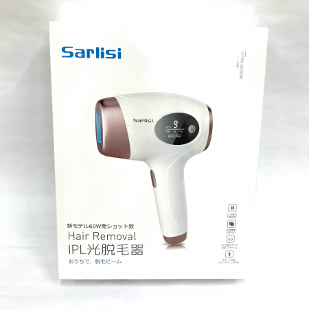 光脱毛 Ai01 | 買取実績 - 高山質店