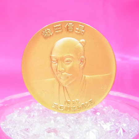純金メダルセット | 販売情報 - 高山質店