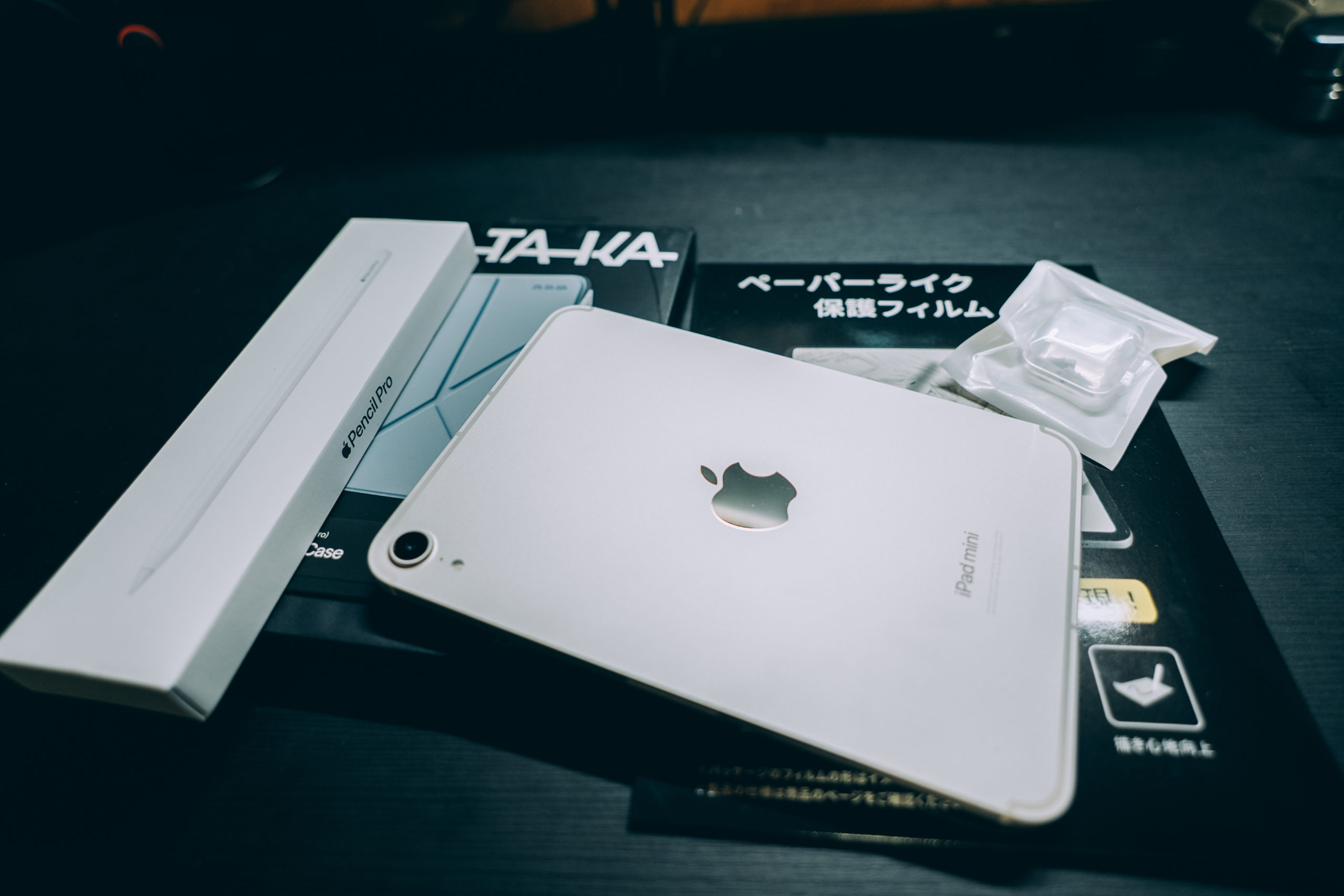 iPad mini 6から7へ！正直どう？毎日使ってわかったこと | イイノログ