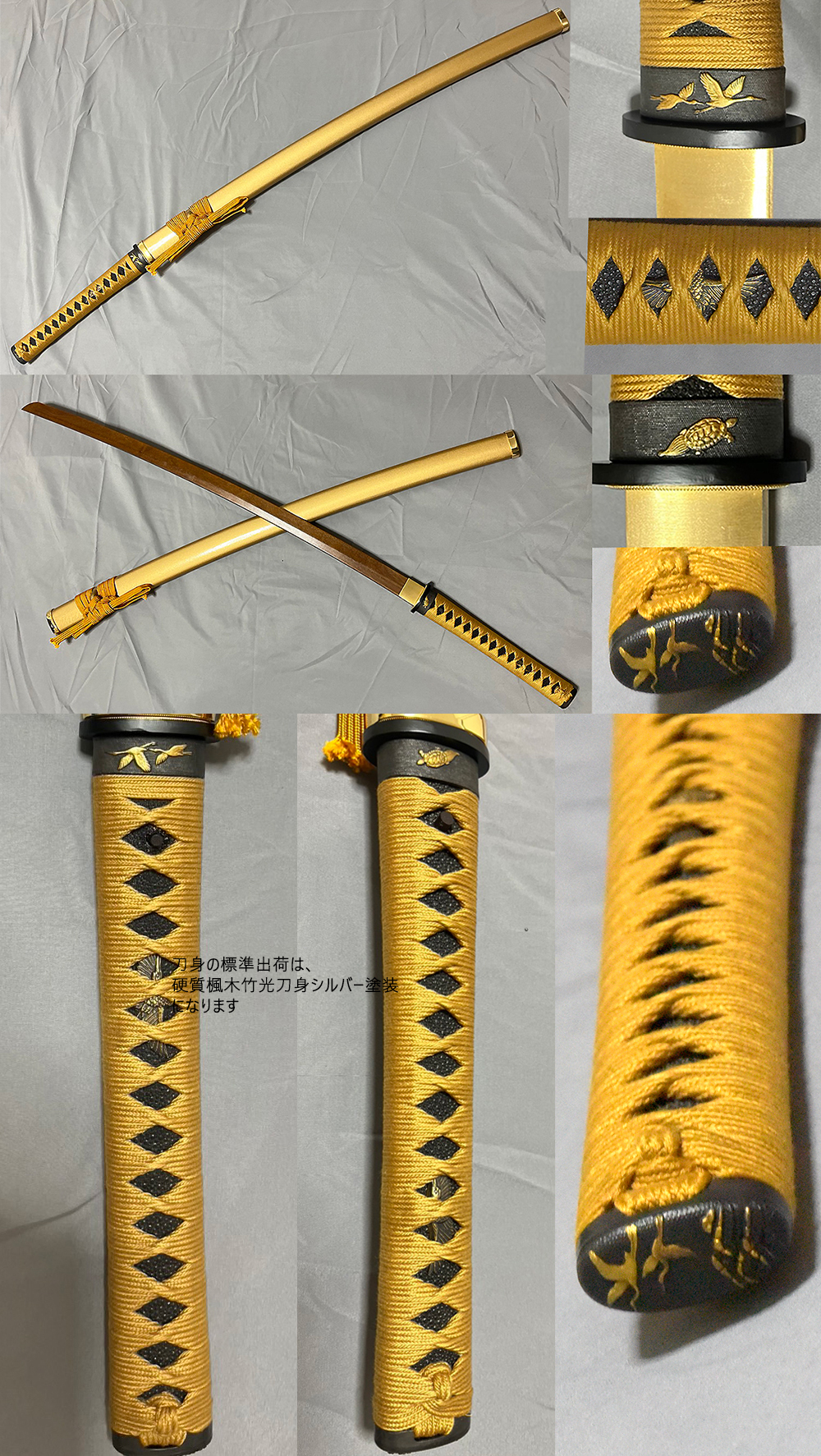 竹光刀 鶴姫一文字 鍔なし（食出鍔） 竹光 拵 | 竹光・時代劇衣装