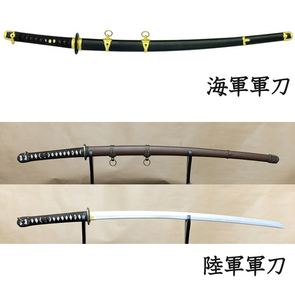 竹光模造刀 軍刀 海軍軍刀 陸軍軍刀｜竹光仕様（全長約103cm/約2尺2寸