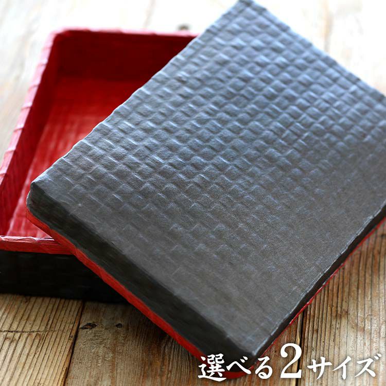 文具／小物 | 虎斑竹専門店 竹虎