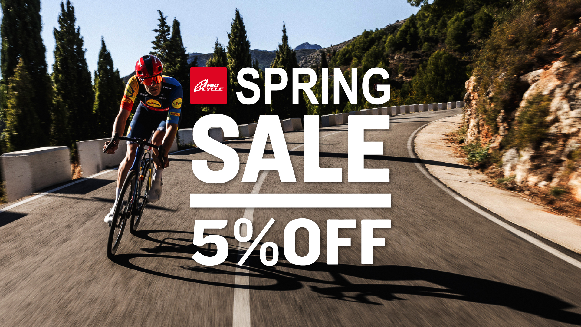 千葉県印西市のロードバイククロスバイク専門店｜タキサイクル | 千葉