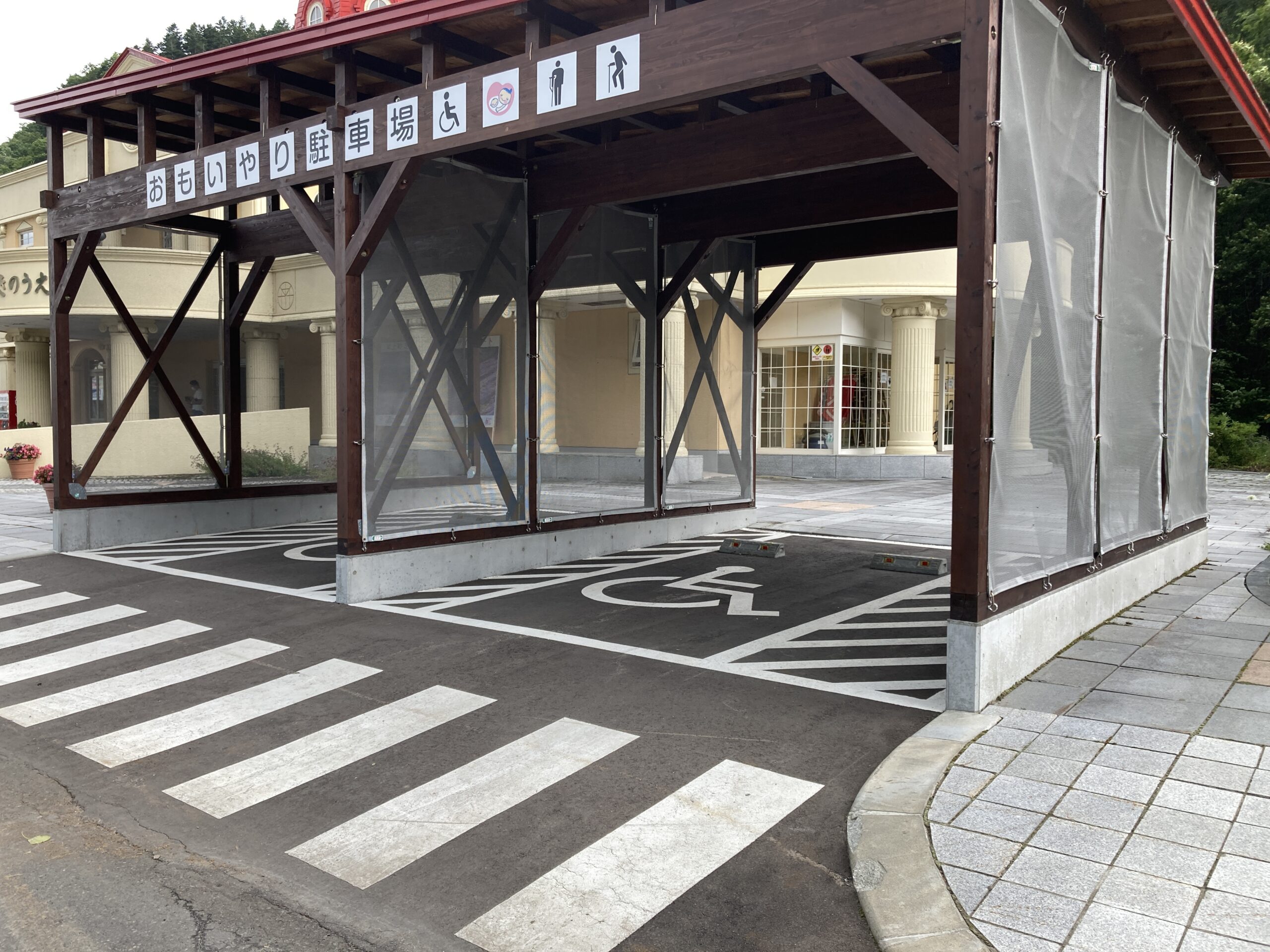 滝上町】道の駅 香りの里たきのうえ | 北海道・オホーツク滝上町観光