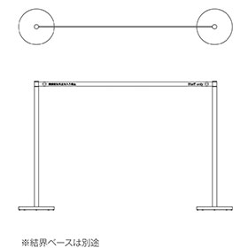 結界フラットバー用サイン | ピクチャーレール、絵画展示は世界標準の