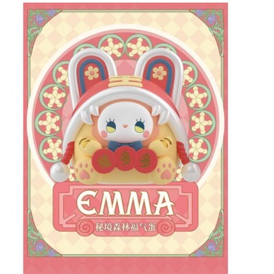 MJ Studio: Emma Unexplored Forest Lucky Egg Fortune Series - 1