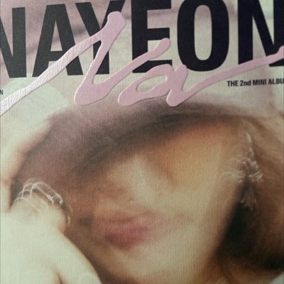 NAYEON (TWICE) - NA (Target Exclusive, CD) : Target