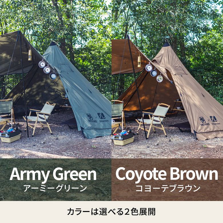 レビュー】OneTigris×Hilander「A型フレーム Northgaze ポリコットン