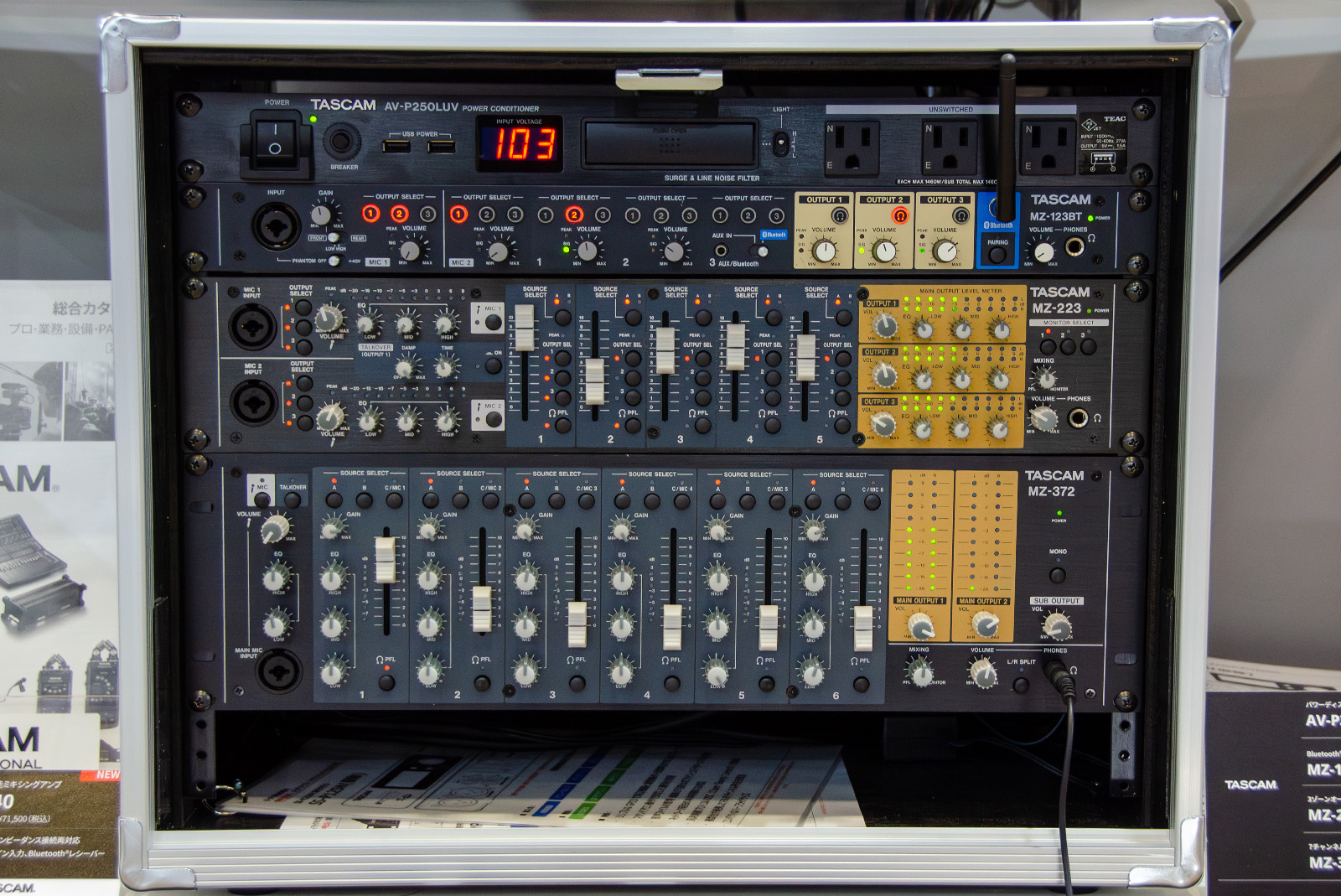 SMPTE ST 2110対応のデジタルミキサーを中心に、最新のプロ向け音響