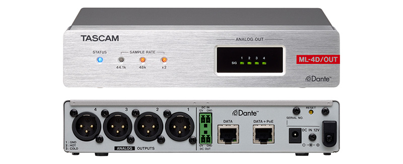 MM-2D-E | DSPミキサー内蔵2マイク/ライン入出力Danteコンバーター