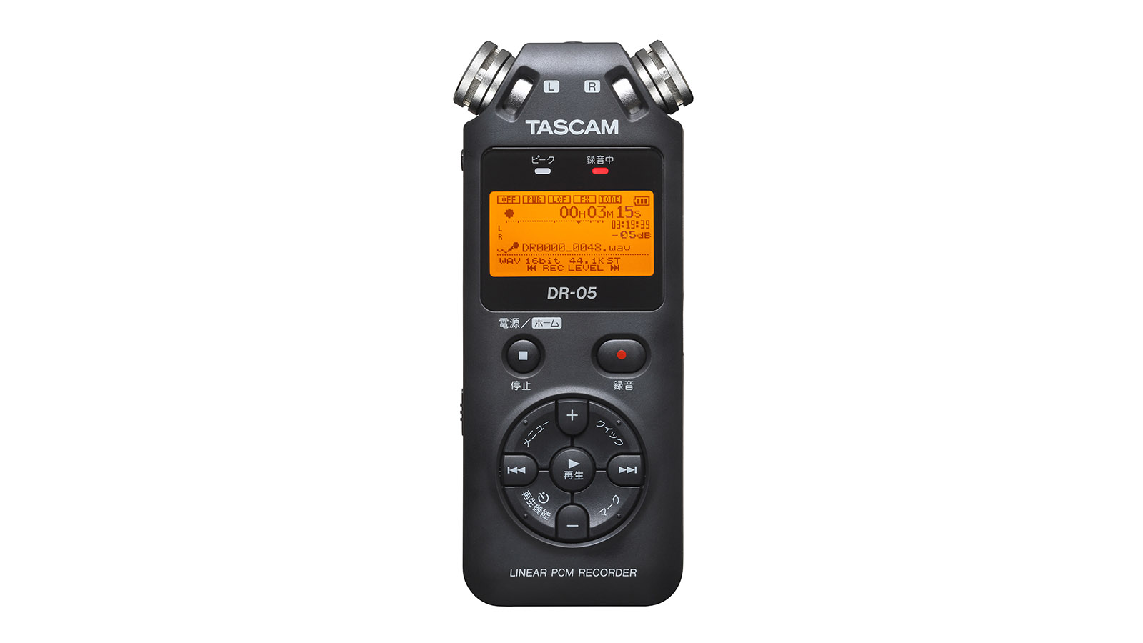 DR-05 | リニアPCMレコーダー | TASCAM (日本)