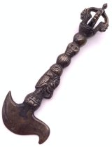 カルタリ（密教宝斧）曲刀 - TashiTage【タシタゲ】