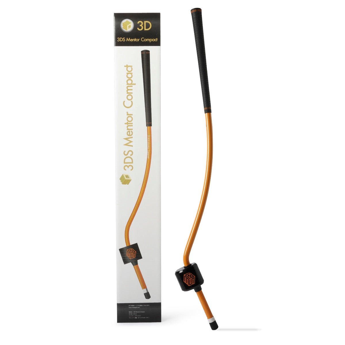 3D Swing Mentor Compact – TASKGOLF store