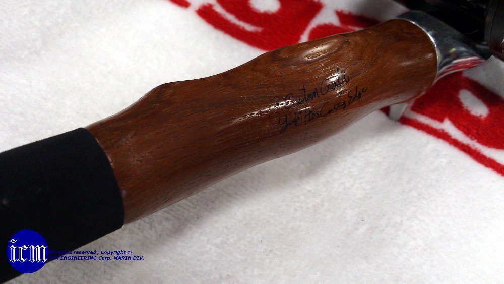 Megabass ARMS COMPLETE A6201X MEIGEKI TYPE-ARMS: ICMルアー